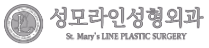 성모라인성형외과의원